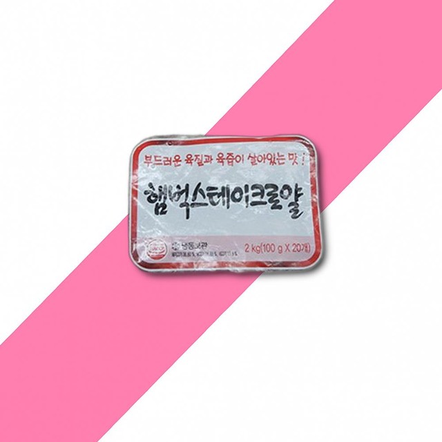 천일축산 이미지