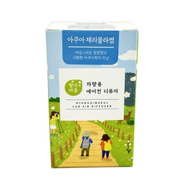 에어컨마을 이미지