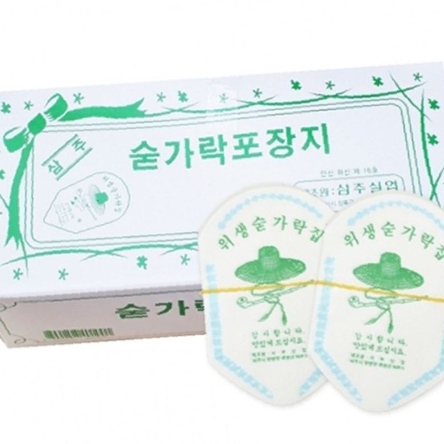 삼주식당 이미지