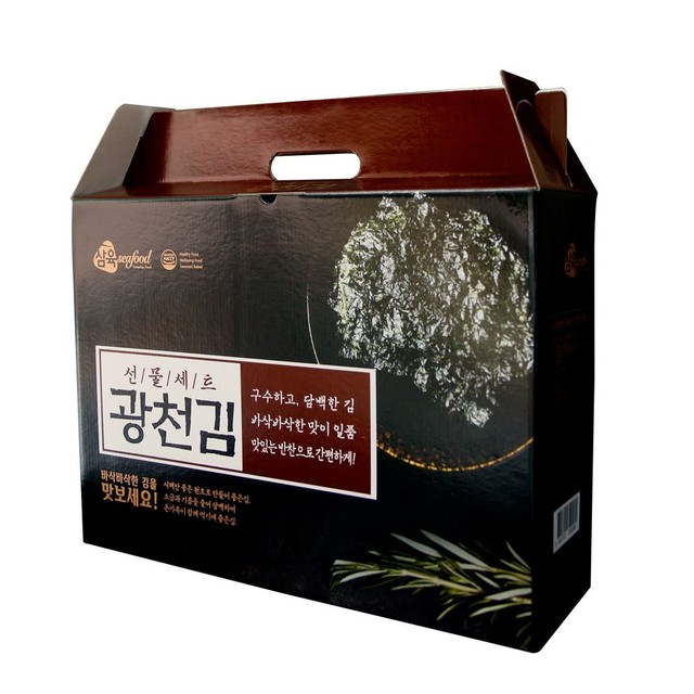 광천수산 이미지