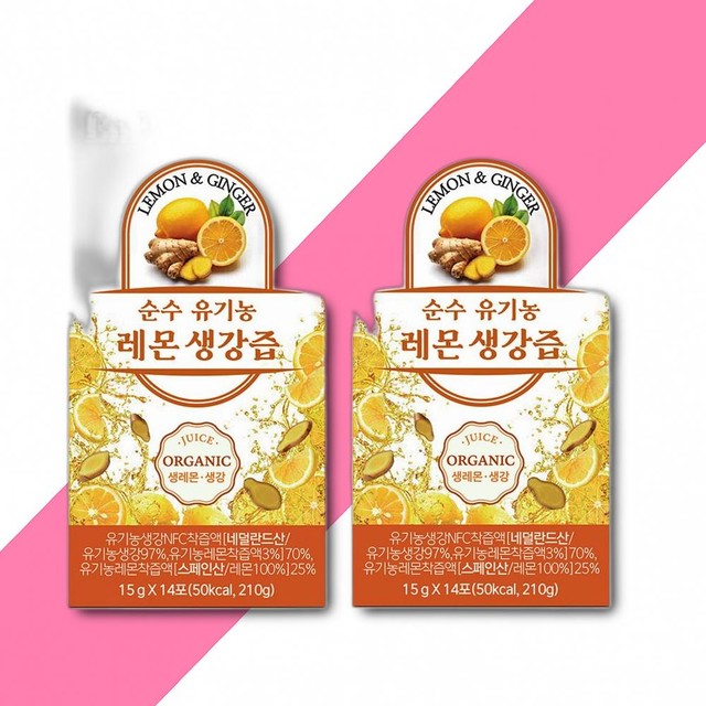 엔에이치 바이오 이미지
