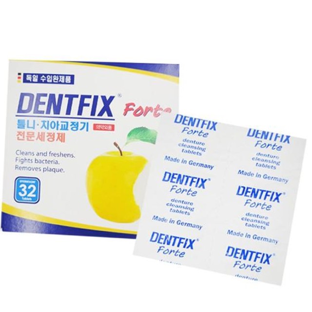 덴트픽스 이미지