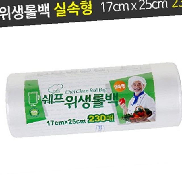 씨엔씨크린 이미지