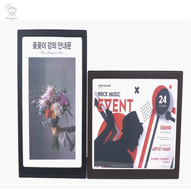 미래문구 이미지