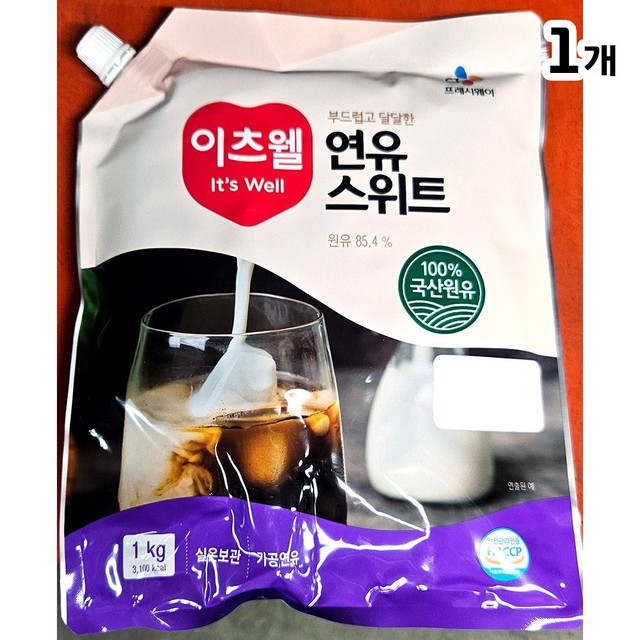 크리밀 이미지