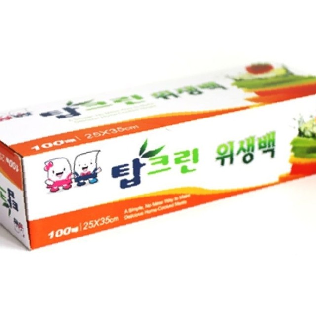 탑크린 이미지