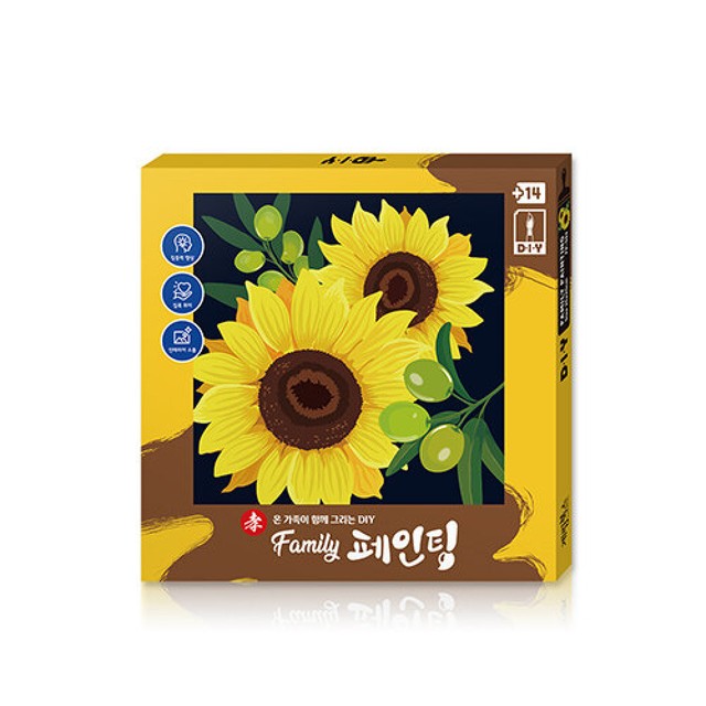 해바라기북스 이미지