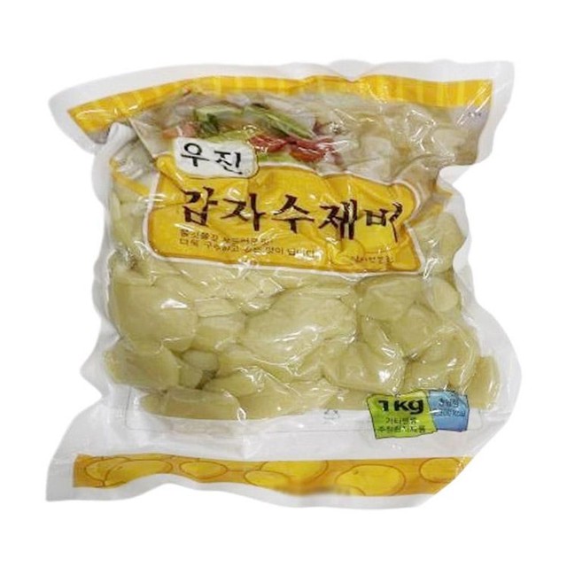 우진냉동 이미지