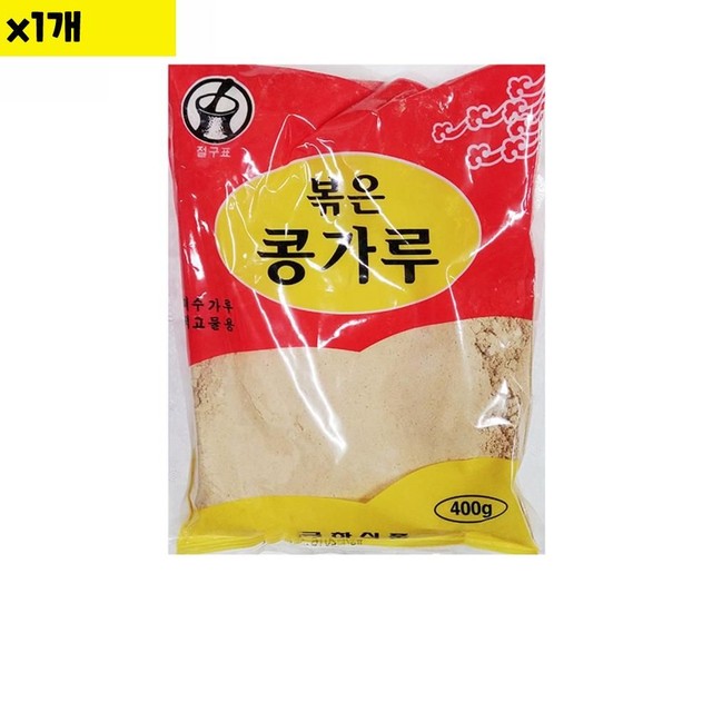 금하유통 이미지