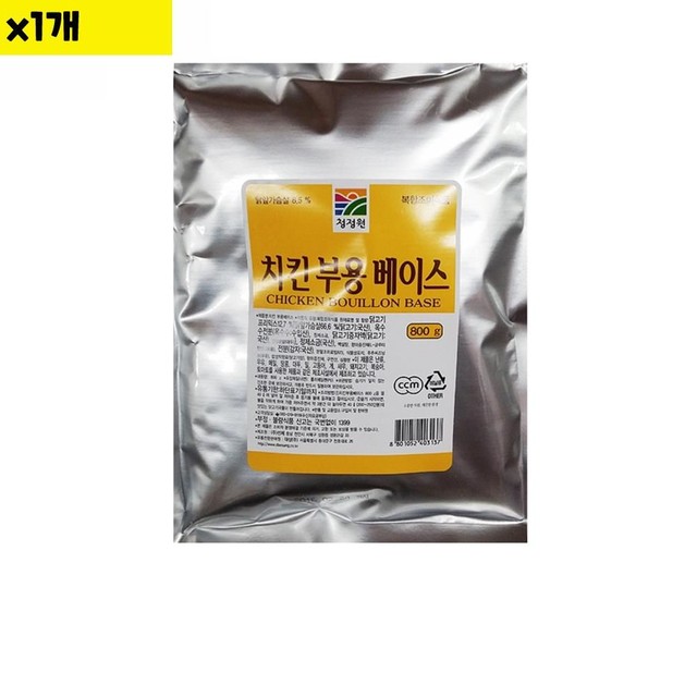 부용유통 이미지