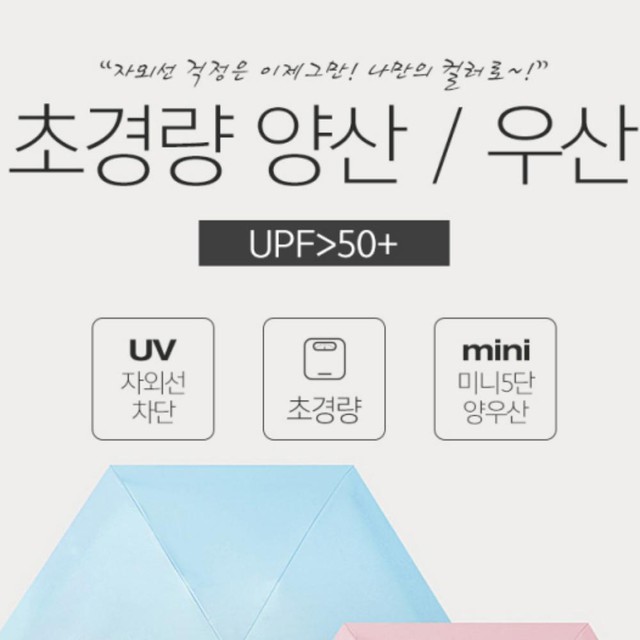 청운상사 이미지