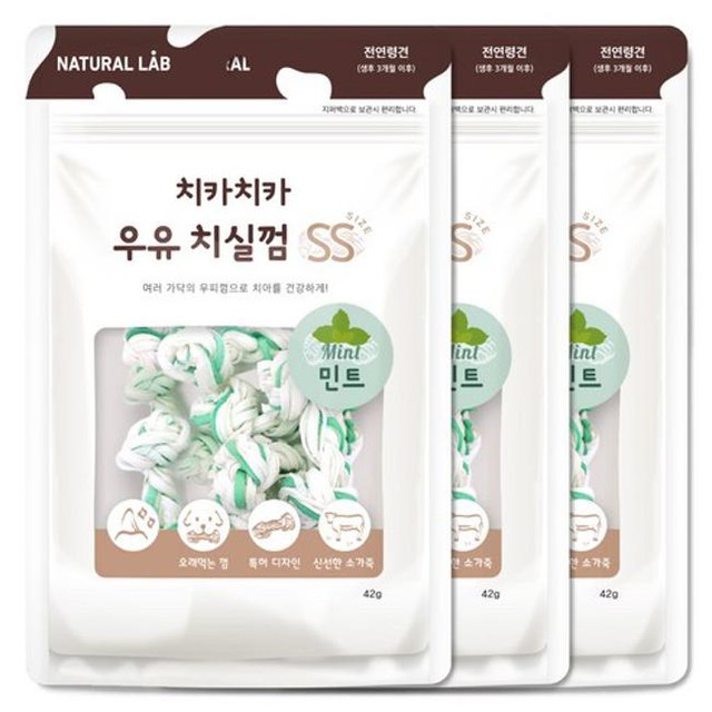 민트42 이미지