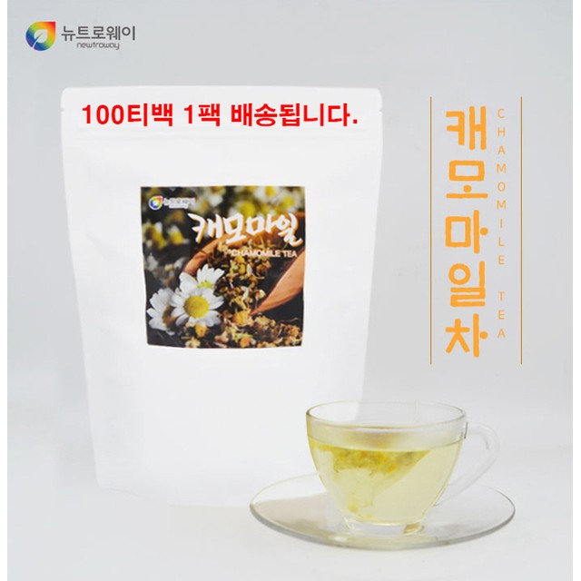 (주)에스엠팜 이미지