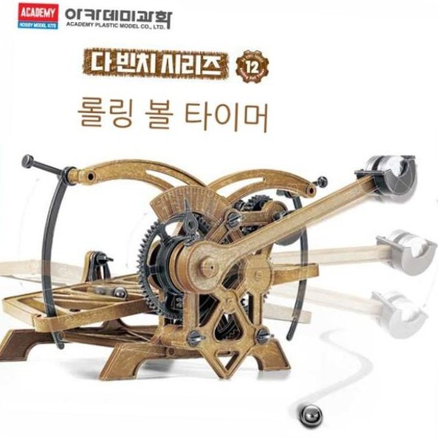롤링아카데미 이미지