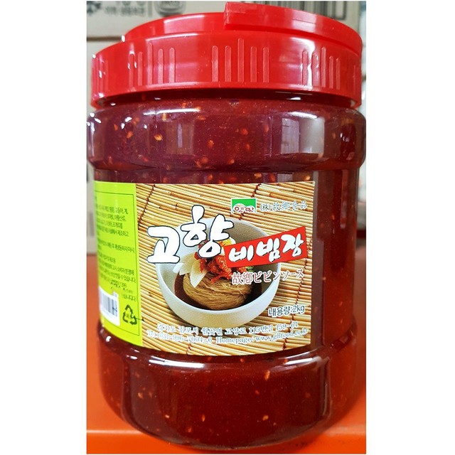 옛맛식당 이미지