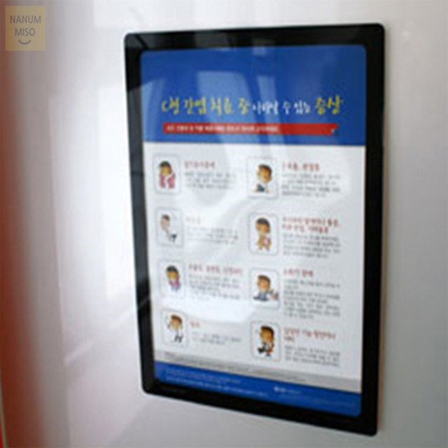 미소커피숍 이미지