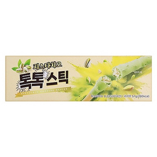 톡톡커머스 이미지