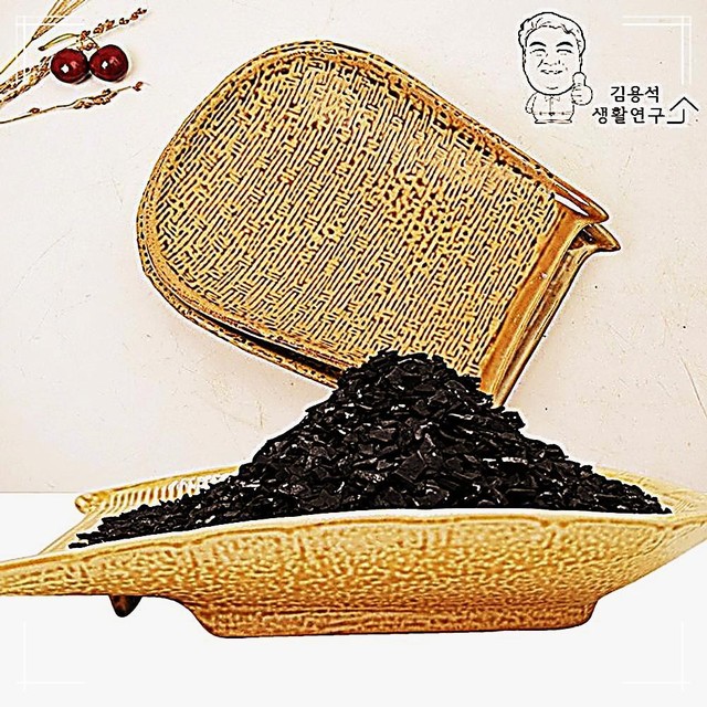 숯 이미지