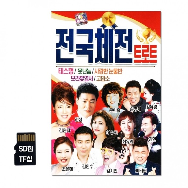 전국OA 이미지