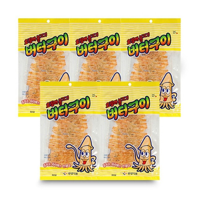 한양총판 이미지