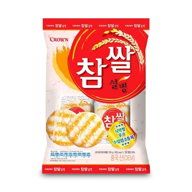 온커머스 이미지