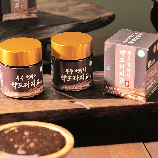 천마니 이미지