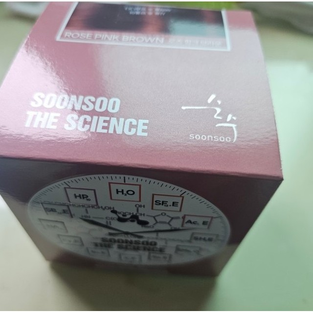 (주)일진코스메틱 이미지
