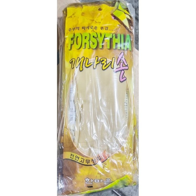 한마음상사 이미지