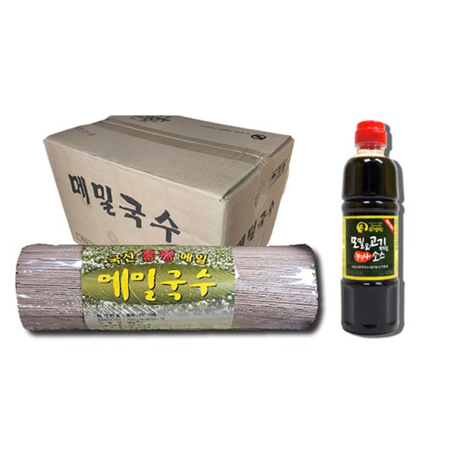 운산식품 이미지