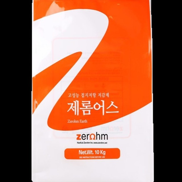제롬 이미지
