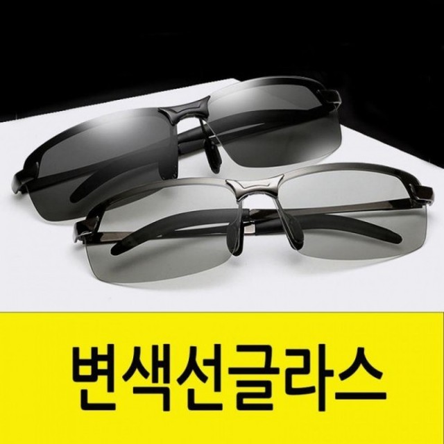 방배스포츠 이미지
