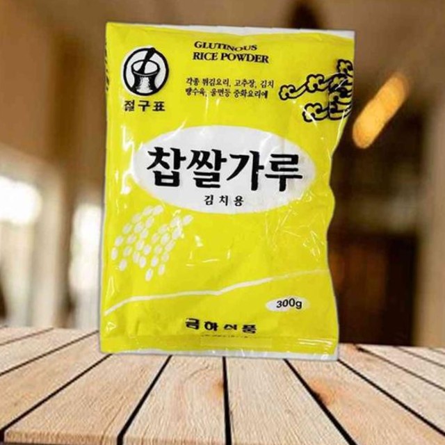 금하유통 이미지