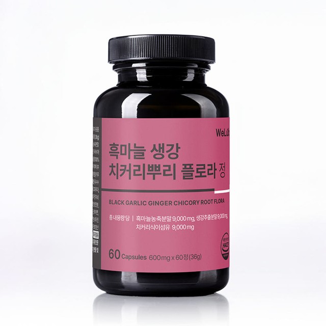 주식회사보부상바이오팜 이미지