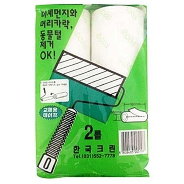 (주)한국크린 이미지