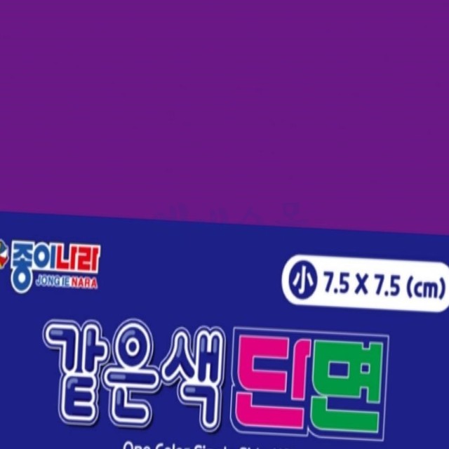 보라엠에스 이미지