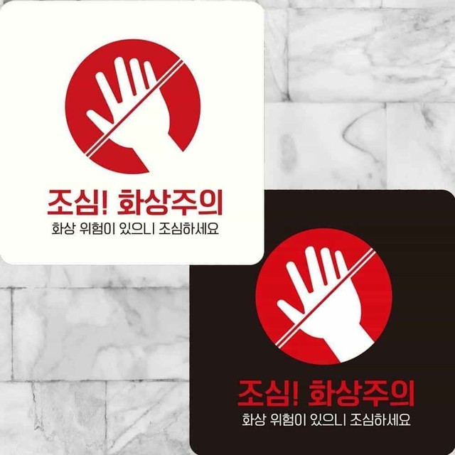 엠제이마켓 이미지