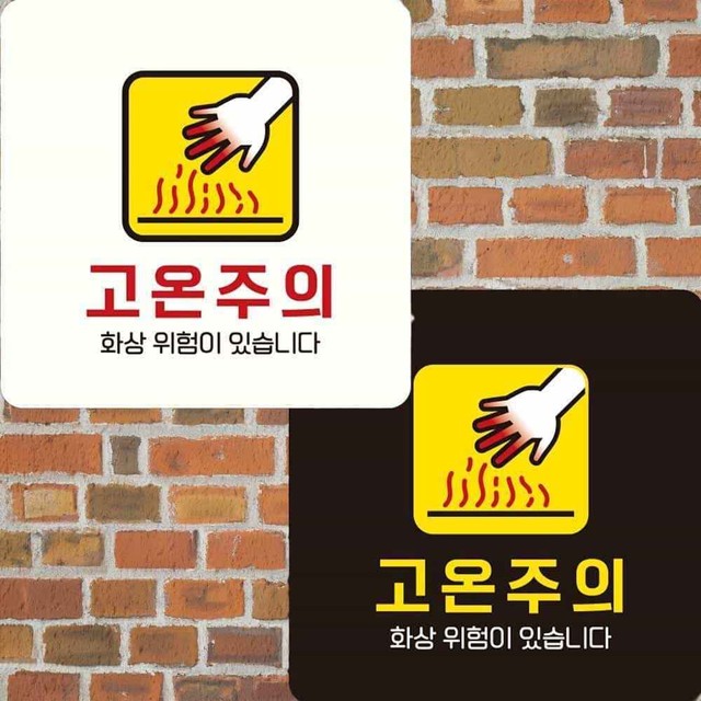엠제이마켓 이미지