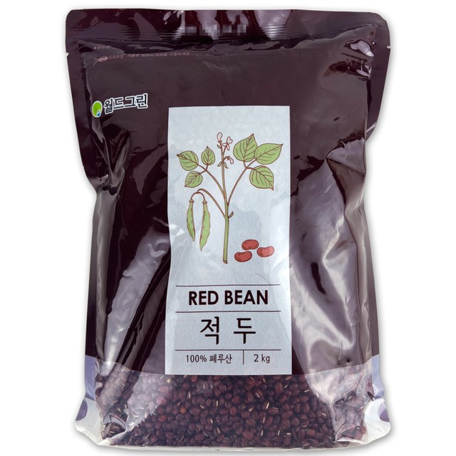 농업회사법인 월드그린주식회사 이미지