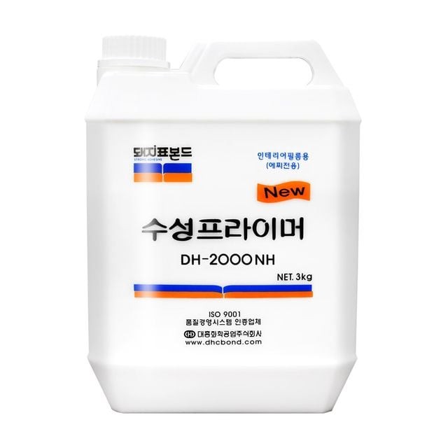 DH필름 이미지