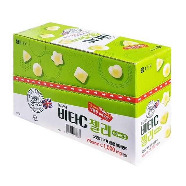 (주)종근당 이미지