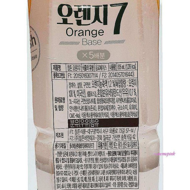 참존식당 이미지