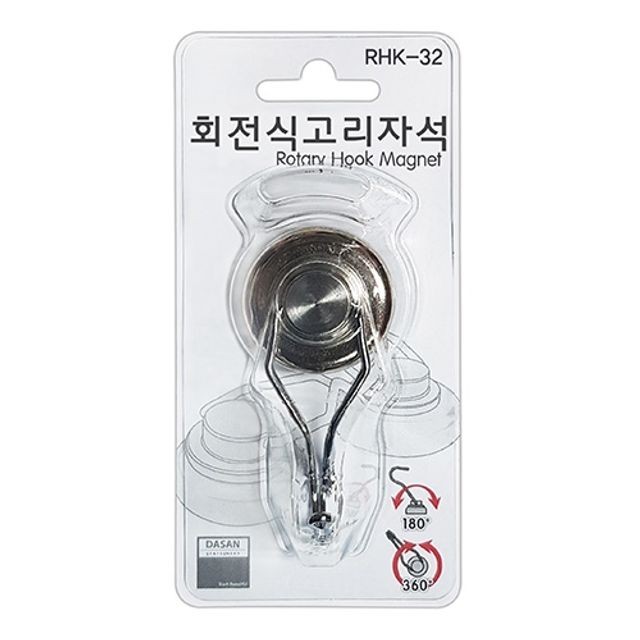 다산문구 이미지