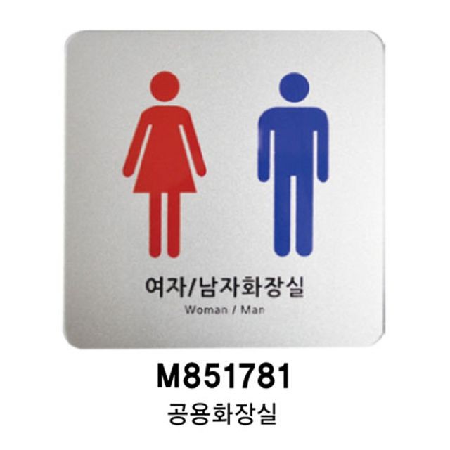 사인플러스 이미지