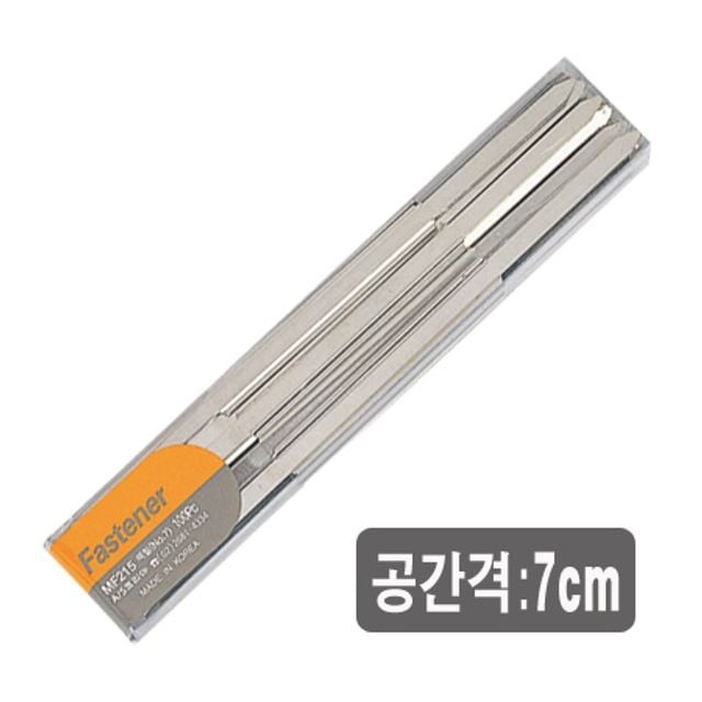 아카데미잡화 이미지