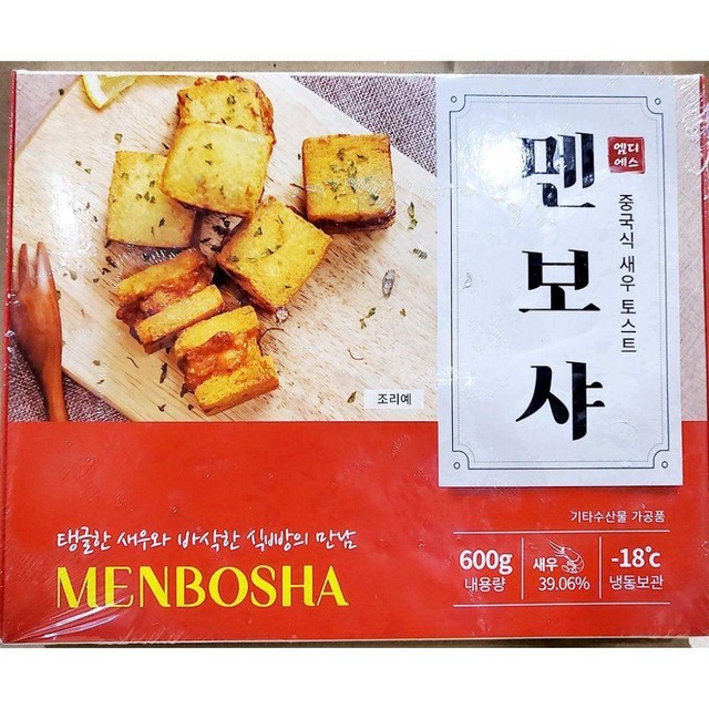 엠디에스 이미지