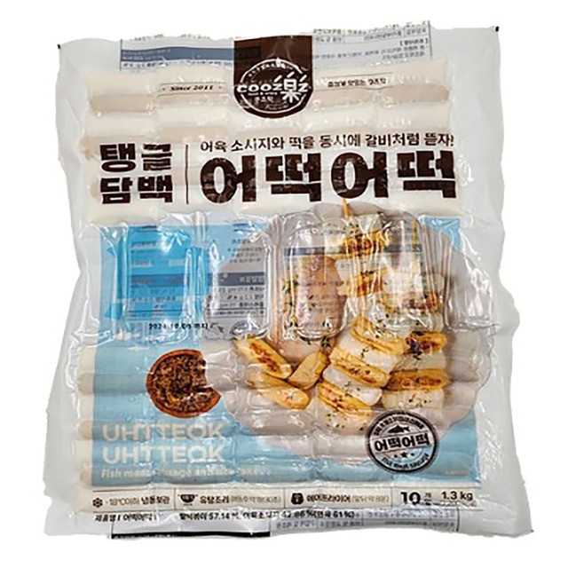 와이앤비 이미지
