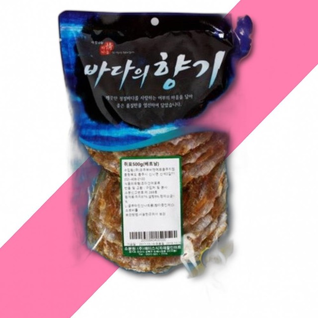 에이스수산 이미지