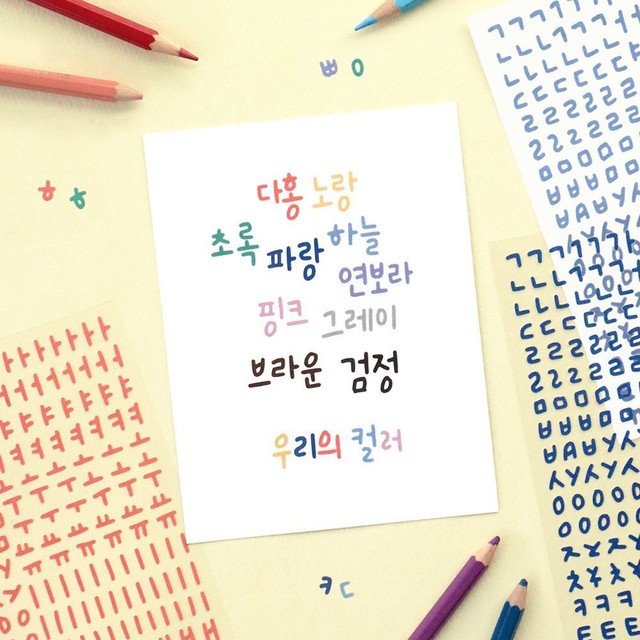 아이코닉디자인주 이미지