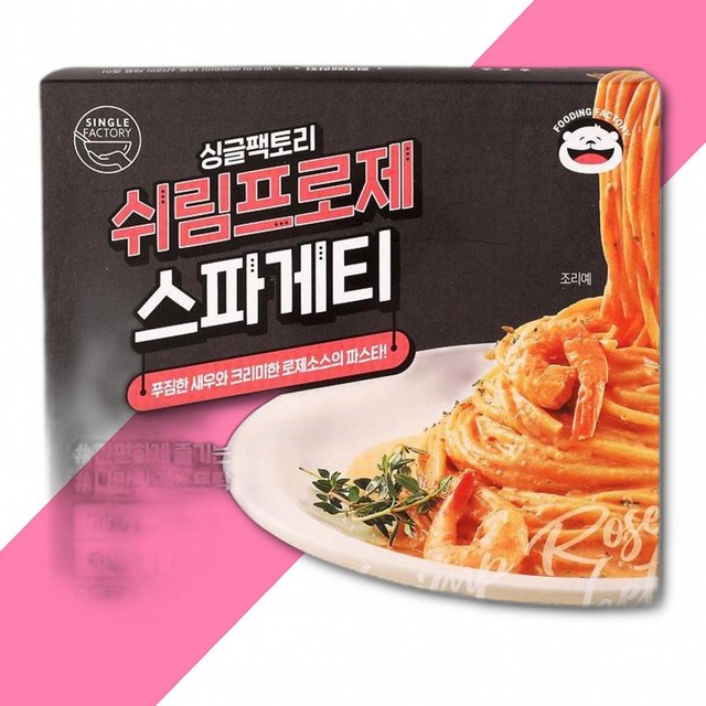 (주)더나음 이미지