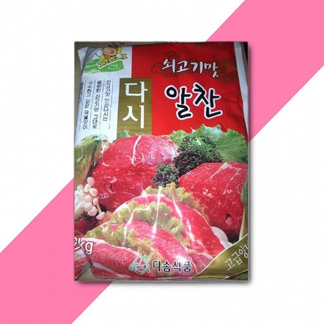 다솜식품 이미지